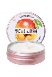 Массажная свеча Yovee с ароматом манго и папайя
