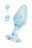 Анальная втулка Toyfa акрил голубой 8 см
